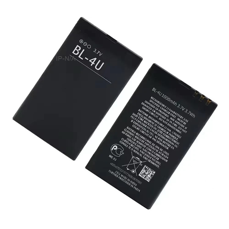 Nokia BL-4U
