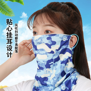 Masque de cyclisme Rongdi en soie glacée camouflage, cache-cou, protection UV, sports de plein air, unisexe, toutes saisons - Product Image 4