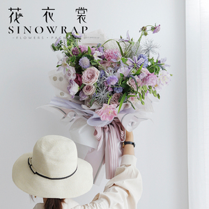 Sinowrap nuova <span class=keywords><strong>carta</strong></span> da imballaggio per fiori 58*58cm 20 fogli traslucidi impermeabili Papel stile corea Wrapper Bouquet all'ingrosso - Product Image 3