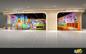 Parque Infantil Interior Personalizable con Temática de Exploración Espacial, con Tobogán y Piscina de Pelotas para Niños, Centros de Diversión - Product Image 6