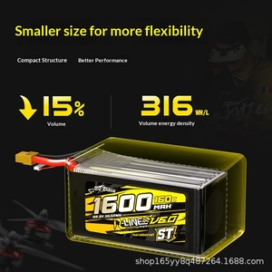 Batería LiPo TATTU V6.0 Gold Brick 1480mAh 1600mAh 1700mAh 160C 6S 22.2V XT60 para Dron de Carreras FPV - Product Image 4