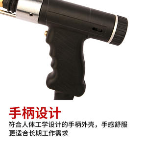 Antorcha de soldadura por puntos con manguera de 3 metros, pistola de soldadura manual automática de CC de 1000W para soldadores de resistencia - Product Image 4