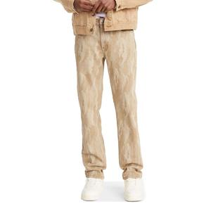 <span class=keywords><strong>Pantaloni</strong></span> personalizzati da <span class=keywords><strong>uomo</strong></span> <span class=keywords><strong>in</strong></span> Denim lisci elasticizzati <span class=keywords><strong>Jeans</strong></span> ammorbidenti traspiranti e impermeabili <span class=keywords><strong>con</strong></span> motivo solido - Product Image 3