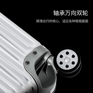 Maleta de Viaje de Aleación de Aluminio y Magnesio de 24 Pulgadas con Cerradura, Ruedas Giratorias Resistentes, Diseño de Rayas para Hombre - Product Image 4