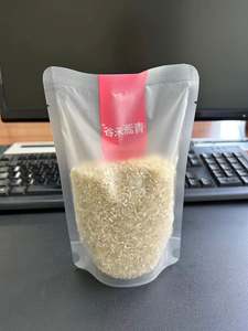 Máquina Envasadora Vertical Lineal de Bolsas Doypack, 500 g, Máquina de Llenado y Pesaje para Envasar Semillas, Granos y Azúcar - Product Image 6