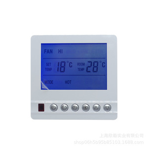 Contrôleur de température numérique Xinle XL-206/207/806 avec écran LCD, thermostat intelligent filaire réglable pour unité de ventilo-convecteur - Product Image 2