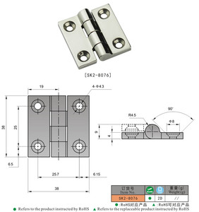 Engsel Kabinet Baja Tahan Karat Industri Berat SK2-8076X untuk Kabinet Chassis & Peralatan - Product Image 2
