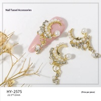 Paso Sico Alloy Nail Art Moon Tassels Rhinestone Wreaths Tassel Bows Pendants 10pcs Pack for Salon DIY Manicure