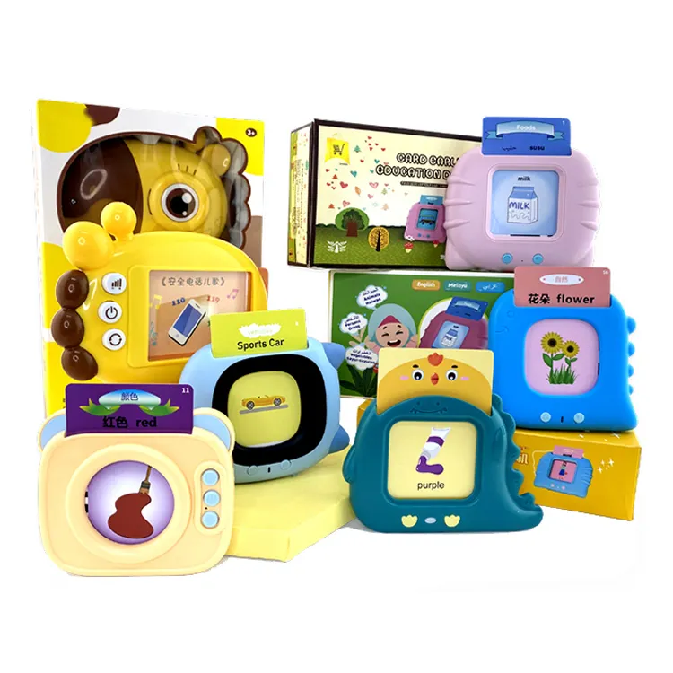 Smart Intelligent Animals Audible Flash Cards Reading Machine Early Learning Educational Toys For Kids Learning