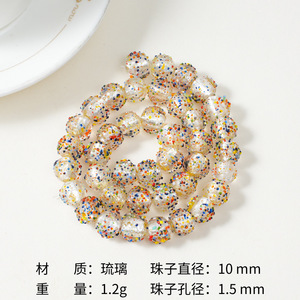 Perles en verre argentées colorées, matériaux de perlage DIY pour la création de boucles d'oreilles, colliers et bracelets faits à la main - Product Image 2
