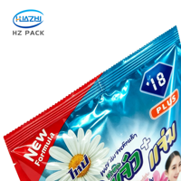 Sachet d'emballage métallisé à trois soudures pour poudre détergente et gel lessive, impression hélio pour lessive