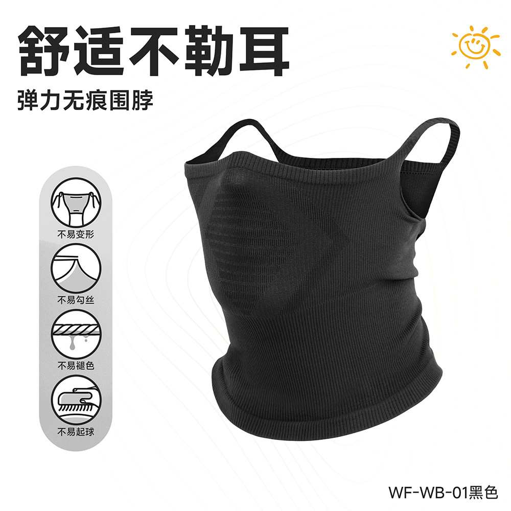 WF-WB-01 Black