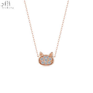 สร้อยคอเพชรแท้รูปแมว ดีไซน์สัตว์น่ารักยอดนิยม ทองคำแท้ 18K โรสโกลด์ ของขวัญสำหรับงานปาร์ตี้สำหรับสาวๆ - Product Image 1