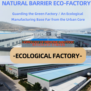 Saf doğal böbrek tonlayıcı çin bitkisel içecek Cistanche bitki özü konsantre sağlık gıda takviyesi - Product Image 6