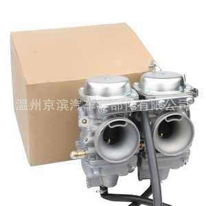 คาร์บูเรเตอร์มอเตอร์ไซค์แบบสองสูบ รุ่น PD26JS สำหรับ Honda Rebel250 CB250 CMX250 CA250 อะไหล่ทดแทน - Product Image 2