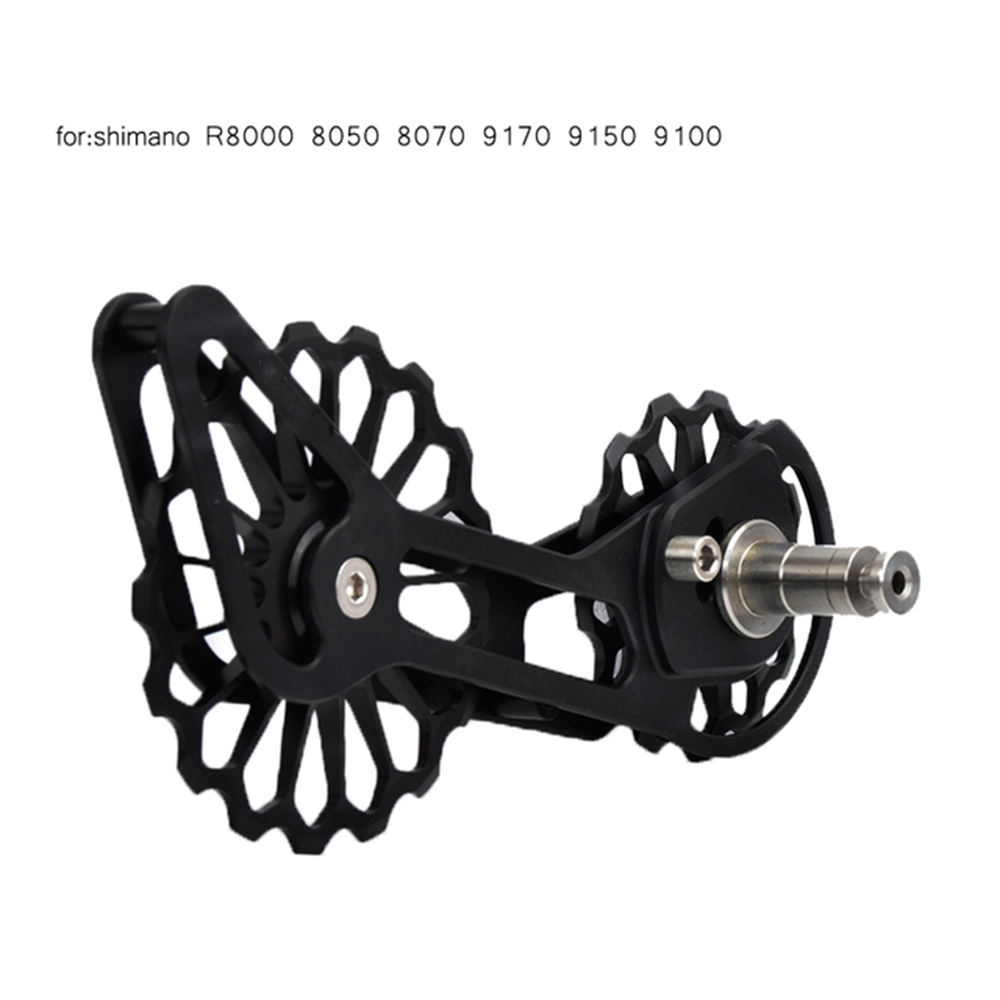 POUR SHIMANO 8000