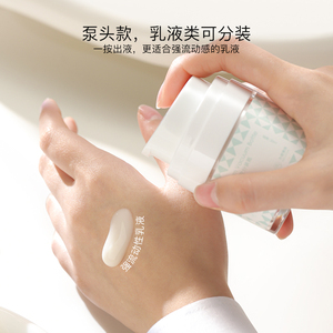 Flacon à vide pour crème visage 30ml, rond, transparent, en plastique, format voyage, pour produits cosmétiques - Product Image 5