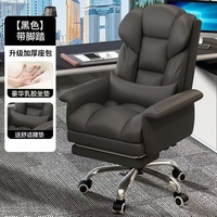 Chaise de bureau de direction ergonomique moderne en PU de haute qualité, dossier haut, base en acier inoxydable, pivotante, hauteur réglable, chaise PC grise