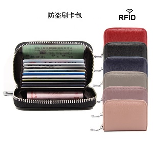 Cartera pequeña de cuero genuino para tarjetas de crédito, funda funcional compacta para tarjetas, billetera pequeña de acordeón con bloqueo RFID para mujer - Product Image 3