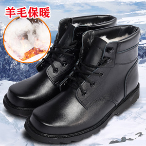 Botas de Nieve de Lana para Hombre, con Cordones Delanteros, Tacón Medio, Color Sólido, Cálidas, para Exteriores - Product Image 1