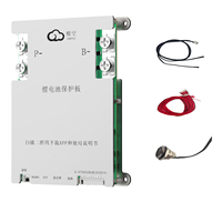 PCBA BMS Inteligente JK-B2A20S20P con Balance Activo 200A para Baterías Lifepo4/LTO, Placa PCB 2A, Certificación CE/FCC, 48V 12V