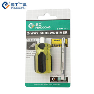 ไขควงเอนกประสงค์ Penggong รุ่น 615 ปลายแม่เหล็ก ขนาดเมตริก มาตรฐาน ผลิตที่ฝอซาน - Product Image 3