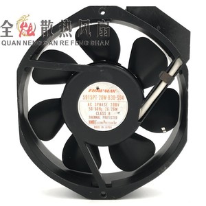Ventilador Industrial NMB de 17 cm, 5915PT-20W-B30-S04, CA 200V, 26W, Metálico, para Uso Comercial - Product Image 2