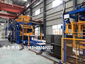 Khối Xi Măng Tự Động Máy Làm Gạch Hercules XL Khối Máy Làm Máy Làm Gạch - Product Image 3