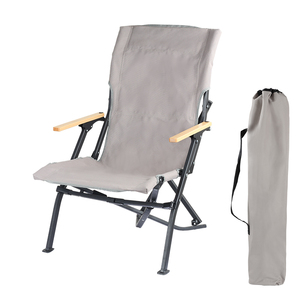 เก้าอี้สนามพับได้น้ำหนักเบา พกพาสะดวก สำหรับพักผ่อน ทนทาน เหมาะสำหรับตั้งแคมป์ พร้อมที่วางแขน - Product Image 1