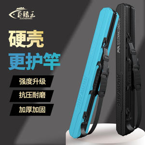 Sac de rangement pour canne à pêche Ironang, étanche, résistant à l'usure, avec bandoulière, sac de rangement polyvalent unisexe - Product Image 5