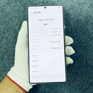 Telefono Cellulare Originale Versione USA ad Alte Prestazioni, Sbloccato per Uso Aziendale, Ricondizionato per <span class=keywords><strong>Samsung</strong></span> S25 Ultra - Product Image 2