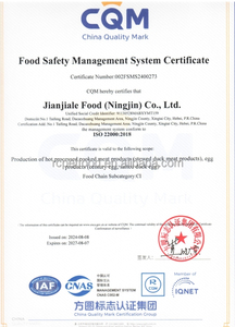 Œufs de canard chinois préservés Green Safe Health RC, parfumés et frais, sans odeur d'ammoniac, sans amertume alcaline, sans cuivre - Product Image 4