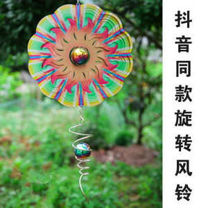 Adorno Giratorio de Viento para Jardín, 60x30x30cm, Metal, Siete Colores, Motor Eléctrico, Decoración con Bola de Cristal - Product Image 3