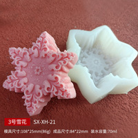 Moule à cire en Silicone pour bougies, modèle flocons de neige, de qualité alimentaire, série 2 (388 — 391), vente en gros