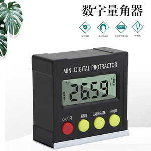 Mini Transportador Digital Xiuyuan con Pantalla de 26.04 Grados, Regla Magnética de Ángulo, Instrumento de Medición de Nivel - Product Image 4