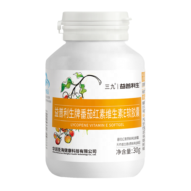 multivitamin tablet healthcare male vitality supplement