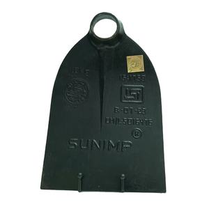 Houe de jardin en acier noir peint Sunimp Bombay de type Sri Lanka (1,2 kg) - Product Image 2