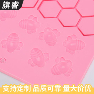 <b>Silicone</b> Chocolate Mold Hexagon Flower Shape <b>Baking</b> Tool For Cake Cookie Fondant Home Kitchen Use Oven Dishwasher Safe - Product Image 5