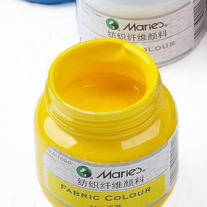 Pigment textile en flacon individuel de 50 ml, peinture imperméable à l'eau pour peinture à la main, bricolage - Product Image 5