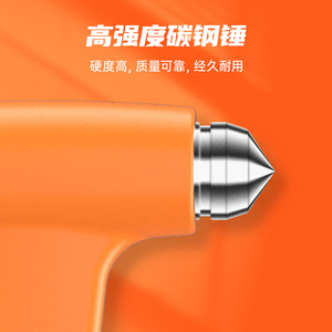 Car <b>safety</b> hammer, car <b>window</b> breaker, escape hammer, car accessories, emergency seat belt cutter, car tool kit - Product Image 1