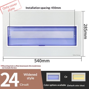 24 Way Custom Iron Panel for Distribution Box PZ30 Circuit Breaker Cover <b>Plate</b> 4-30 Way Electrical Enclosure Front <b>Door</b> - Product Image 2