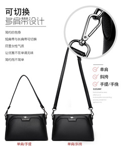 Sacs à main de luxe de haute qualité, dernières tendances de la mode, sac à main en cuir PU pour femmes, grande capacité, sac à bandoulière pour femmes - Product Image 2