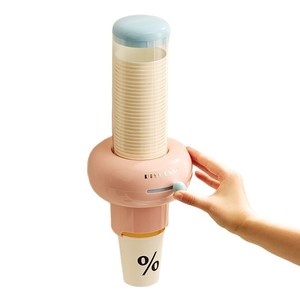 Wall Mounted Cup Dispenser Single Holder Space Saving Paper Cup Organizer No Drill Storage For Kitchen Bathroom - Product Image 5