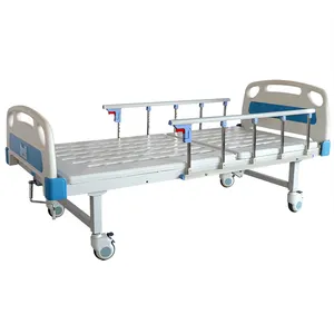 ORP-BM11B سرير طبي للمستشفى بمفتاح يدوي واحد للمرضى