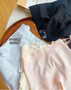 Culottes triangulaires pour filles en coton pur antibactérien 5A, mignonnes, blanches, koala, été, respirantes, sexy - Product Image 4