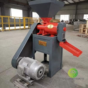 Máquina Automática Eléctrica de Alta Eficiencia para Moler Arroz, Comercial y Doméstica, con Motor, Capacidad de 450-600 kg/h - Product Image 4