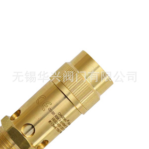 Soupape de sécurité Chaochao 3/4 pouces tout en cuivre pour compresseur d'air, soupape de décharge de pression pour gaz à température normale - Product Image 3