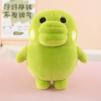 Peluche mignonne et douce en forme de souris aux grands yeux, vente en gros pour machine à griffes et distributeur de pièces, Saint-Valentin