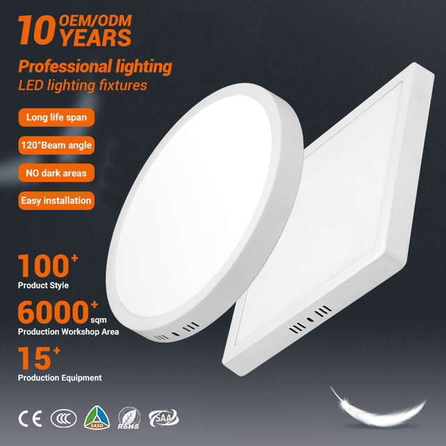 High Quality Surface Mounted Commercial Indoor 6w 12w 18w 24w Smd Round Square Silm Led Ceiling Panel Light