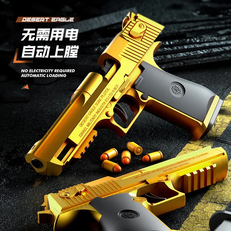 Großhandel Qualität Waffen Kinder Schieß spiele Spielzeug pistolen Soft Bullets Pistolen automatische Schuss leere Kleiderbügel